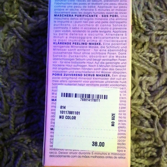 Waso shiseido - Picture 3 of 3